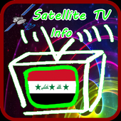 Iraq Satellite Info TV icon