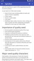 Agriculture AllAbout স্ক্রিনশট 2