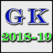 ”GK in english 2018