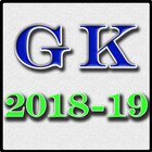 GK in english 2018 ícone