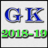 GK in english 2018 icône