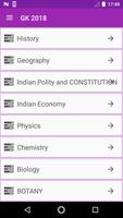 GK in english 2018 ภาพหน้าจอ 1