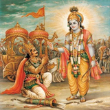 Bhagavad Gita (For Children) иконка