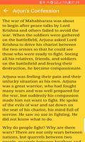 Bhagavad Gita (For Children) Screenshot 1