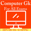 computer GK for all exams