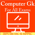 computer GK for all exams icône
