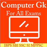 computer GK for all exams أيقونة