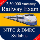 Railway Exam 2018 biểu tượng