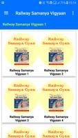 Railway Gk Science الملصق