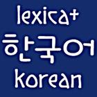 lexica+ Learn Korean biểu tượng