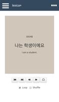 lexica+ Learn Korean ảnh chụp màn hình 2