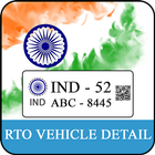 آیکون‌ Vehicle Registration Details - Full Information