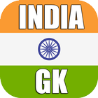 ikon India GK