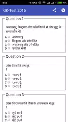 ज़ी के 2019 APK download