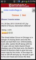Bollywood Movie Reviews screenshot 2