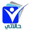 حالات واتساب وسناب حالتي الان APK