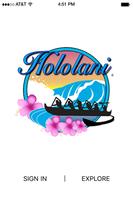 Hololani Rentals الملصق