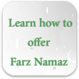 Learn How to Offer Namaz