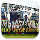 Pakistan Cricket Team Fan Club APK