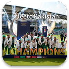 Pakistan Cricket Team Fan Club icône