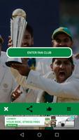 Pakistan Cricket Team Fan Club capture d'écran 1