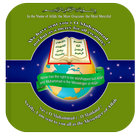 Life of Prophet Muhammad icon
