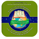 Life of Prophet Muhammad