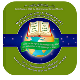 Life of Prophet Muhammad icon
