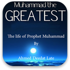 Muhammad the Greatest  by Ahmed deedat 圖標