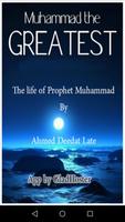 Muhammad the Greatest  by Ahmed deedat Affiche