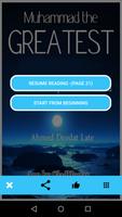 Muhammad the Greatest  by Ahmed deedat 截圖 1