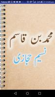 Muhammad Bin Qasim Affiche