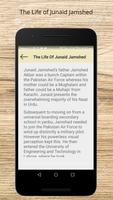 Junaid Jamshed Biography स्क्रीनशॉट 1