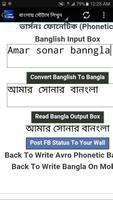 Bangla Keyboard poster