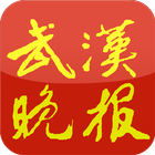 武汉晚报 icon