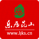 乐居昆山 APK