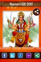 Navratri GIF 2017: Maa Durga GIF Collection تصوير الشاشة 3