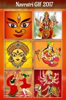 Navratri GIF 2017: Maa Durga GIF Collection تصوير الشاشة 1