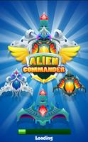 Alien Commander 스크린샷 1