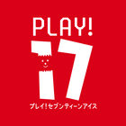 PLAY!17ダンシング icône