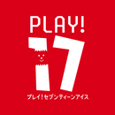 PLAY!17ダンシング APK