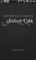 Gloomy Cafe 포스터