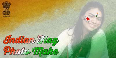 Indian Flag My Photo Editor poster