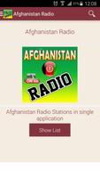 Afghanistan Radio - Free اسکرین شاٹ 1