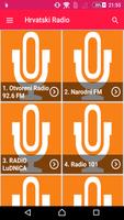 Hrvatski radio stanica FM / AM plakat