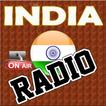 इंडिया रेडियो - Free Stations