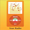 رادیو ایران  - Iran Radio APK