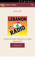 Lebanon Radio capture d'écran 1