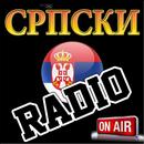 Српски радио - Free Stations APK
