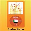 راديو السودان - Sudan Radio FM